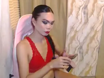 Chaturbate Adult Video Chat of serenamarqueza