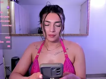 Stripchat Live Sex of EricaVanderhill