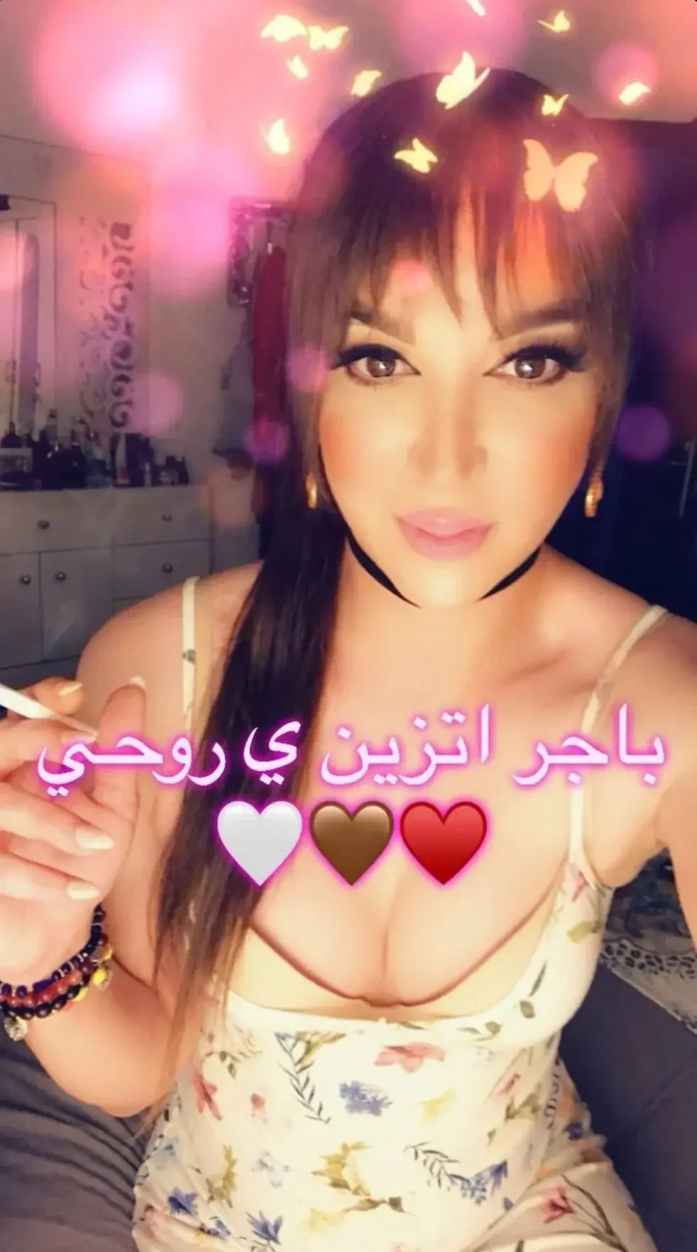 Ashwak_trans