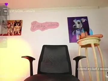 Stripchat Sex Chat of BitchySalome
