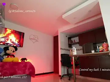 Stripchat Private Sex Chat of BitchySalome