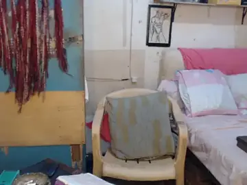 Stripchat Best Webcam of asianlovetocum
