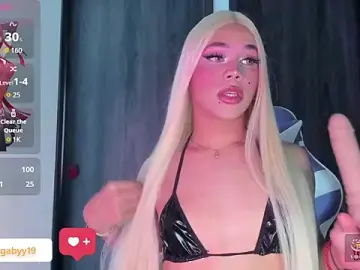 Stripchat Sex Chat of DeliGaby